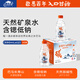 巴馬百年（LONGLIFE）入口甘甜稀缺水源千米地下河自涌活泉天然弱堿性小分子團(tuán)礦泉水 330ML12支整箱