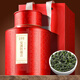 璽掌柜茶葉 正宗安溪鐵觀(guān)音烏龍茶 特級6A2025新茶春茶節日禮盒送禮504g