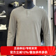 牧高笛保暖絨衣戶(hù)外抓絨衣男運動(dòng)秋冬搖粒絨外套沖鋒衣抓絨內膽套頭上衣 ZM22311007卡其 XL/180