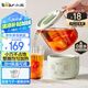 小熊（Bear）迷你養(yǎng)生壺養(yǎng)生杯 電燉杯電熱杯煮花茶壺燒水壺辦公室杯子0.4L全玻璃杯體YSH-F04E1