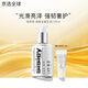 希思黎（Sisley）升級版新版全能乳液125ml水油平衡保濕修復(fù)多效維穩(wěn) 【囤貨裝】 125ml