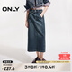 ONLY2025春季新款時(shí)尚復(fù)古做舊純棉直筒牛仔半身裙女|125137001 J35 510洗水牛仔藍(lán) S (160) 64A