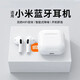 KUESEE【2025新款】藍(lán)牙耳機(jī)半入耳式適用小米藍(lán)牙真無線耳機(jī)開放式高品質(zhì)高音質(zhì)超長續(xù)航迷你舒適運(yùn)動 旗艦版【HIFI立體音+三年質(zhì)?！? title=