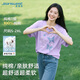 真維斯（JEANSWEST）藏青色純棉短袖t恤女2025新款寬松透氣夏季chic韓系休閑上衣