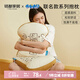 MIDO HOUSE銘都&哆啦A夢聯(lián)名抱枕沙發(fā)客廳臥室家用靠背腰靠枕枕芯 記憶面包