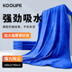 KOOLIFE洗車毛巾 大號(hào)纖維擦車專用毛巾布加厚吸水洗車清潔工具 顏色隨機(jī)