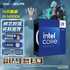 英特爾（Intel）i9-14900K 酷睿14代 24核32線程 五年質(zhì)保 臺(tái)式機(jī)CPU 游戲電競(jìng)剪輯 暢玩三角洲行動(dòng)兼容B760主板