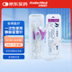 Andermed安得 一次性使用靜脈留置針 醫用滯留針輸液注射IVC08-26 5支