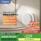 Aqara網(wǎng)關(guān)M1S第二代 已接入米家/Homekit 支持語音智能聯(lián)動 M1S 第二代