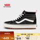 VANS范斯官方 Sk8-Hi高幫戶外男女登山鞋MTE-1 黑色 36.5 