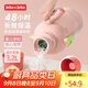 JEKO&JEKO保溫壺家用熱水瓶大容量暖水壺暖瓶開(kāi)水瓶玻璃內膽 3.2L 芝芝草莓
