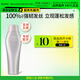資生堂專業(yè)美發(fā)芯護(hù)理道創(chuàng)芯科技強(qiáng)根健發(fā)不老林 頭皮生機(jī)系列洗發(fā)水250ml