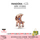 潘多拉（PANDORA）星辰與新月串飾玫瑰金色串珠飾品配件七夕情人節(jié)禮物送女友 星辰與新月串飾 均碼