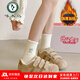 啄木鳥(niǎo)棉鞋女秋冬加絨魔術(shù)貼2025年新款厚底板鞋百搭毛毛鞋子外穿面包鞋 卡其色【加絨保暖】 36 (230mm)