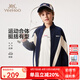 英氏（YEEHOO）兒童外套男童上衣秋季撞色休閑運(yùn)動(dòng)風(fēng)衣服秋裝新款百搭中大童裝 休閑運(yùn)動(dòng)深藍(lán) 160