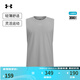 安德瑪（UNDERARMOUR）春夏Cool Mesh男子輕質(zhì)訓練運動(dòng)背心6007548 摩登灰011 L