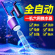 寵小帥魚(yú)缸電動(dòng)換水器洗沙器吸魚(yú)屎清潔刷魚(yú)缸刮藻刀龜缸清洗工具吸便器 35W【標配版】全自動(dòng)換水器