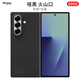 PinJoy三星Fold7手機殼zfold7凱夫拉芳綸纖維碳纖維保護硬殼超薄中軸保護全包簡約商務(wù)折疊防摔耐磨磁吸 【稀缺細紋600D/一套】 三星ZFold7