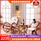家友福 藤椅 搖椅 午休騰椅 戶外藤椅子庭院 陽(yáng)臺(tái)搖椅印尼進(jìn)口天然藤編椅 搖椅+坐墊+茶幾+轉(zhuǎn)椅