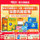 新東方新概念教材1、2英語系統(tǒng)網(wǎng)課中教+外教+ai 視頻課錄播課零基礎(chǔ)入門自學(xué) 【5專項(xiàng)課+2年伴學(xué)營】新概念1+2+12本練習(xí)冊