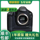 佳能 Canon  1d3 1d4 1ds3 1dx 1dx2 1dx3大馬三 小馬四機(jī)皇二手單反 佳能EOS 1D Mark III（1d3）小馬三 99新