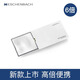 宜視寶（ESCHENBACH）德國(guó)進(jìn)口4倍帶燈LED信用卡式非球面老人閱讀卡片式放大鏡152122 6倍LED放大鏡（白色）