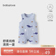 babylove【清倉】嬰兒無袖連體衣夏季薄款透氣純棉衣服寶寶哈衣爬服夏裝