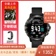 北斗手表TA900JZ/syntime2/TA806J男士衛(wèi)星授時定位戶外運動腕表正品 正品TA900JZ軍迷采 贈定制鋼帶