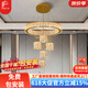 世瀾餐廳燈吊燈2025新款輕奢現(xiàn)代簡約水晶飯廳吊燈感餐桌吧臺燈具大全 5頭-直徑55cm-無極調(diào)光
