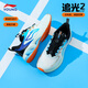 LI-NING KIDS李寧兒童運(yùn)動(dòng)鞋男童大童追光2夏秋新款青少年跑鞋網(wǎng)面透氣跑步鞋 標(biāo)準(zhǔn)白/熒光空藍(lán) （YKFV090-5） 38 （鞋內(nèi)長約24.9cm）