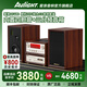 愛浪（Avlight）AF680膽機發(fā)燒級cd機組合音響藍牙音箱電子管功放套裝高保真桌面三分頻音響hifi音箱cd播放器 【愛浪膽機cd組合音響套裝】