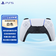 索尼PlayStation PS5原裝手柄 DualSense無(wú)線控制器  PC藍(lán)牙游戲手柄 PS5原裝手柄  白色