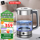 米技（MIJI）燒水壺電水壺?zé)崴畨丶矣棉k公大容量電熱水壺玻璃水壺藍(lán)光燒水可視化 1.7L 【3301升級(jí)】一鍵恒溫