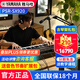 雅馬哈（YAMAHA）電子琴PSR SX920 SX720專業(yè)61鍵成人家用樂隊演出多功能編曲鍵盤 SX920中文系統(tǒng)+禮包+U盤擴(kuò)展包