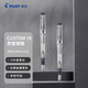 百樂(lè )（PILOT）貴客Custom74透明鋼筆 墨水筆14K金尖鋼筆禮盒裝禮物送老師FKK-1MR-NC-M-A M尖 透明桿