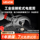 VEVOR電纜剪刀棘輪齒輪式斷線鉗電工專用剪銅鋁鎧裝手動剪電纜線工具 【剪切直徑48mm】重型線棘輪電纜剪+贈手套