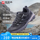 探路者（TOREAD）徒步鞋男 運(yùn)動(dòng)戶外防滑耐磨防潑水透氣登山鞋 輕便休閑運(yùn)動(dòng)鞋