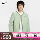 耐克（NIKE）男子AS  M NSW CNY PADDED JKT棉服 HV8204-370 L
