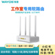 維盟wayos工作室軟路由多IP千兆WIFI6適用于電商平臺(tái)小紅書抖音快手游戲試玩直播拉新小說短劇刷視頻 【一拖40個(gè)手機(jī)】1200AX（帶wifi功能）