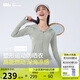 蕉下（beneunder）涼感運動(dòng)防曬衣女AL90024辣妹防曬服防紫外線(xiàn)冷茶灰M