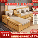 雅華香舍沙發(fā) 實木沙發(fā)客廳家具冬夏兩用儲物家用沙發(fā)組合中式沙發(fā) 三人位+貴妃榻+中箱 多人位
