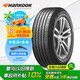 韓泰（Hankook）汽車輪胎 225/60R16 98V H728 適配秦PLUS/途岳/邁銳寶/驅(qū)逐艦05