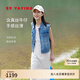 EP雅瑩女裝 復(fù)古短款含真絲襯衫領(lǐng)牛仔馬甲夏季商場同款J001B 藍(lán)色 XL