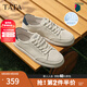 他她（TATA）2025夏商場同款時(shí)尚百搭厚底男鞋新款PEE01BM5 白/綠 42