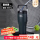 膳魔師（THERMOS）保溫杯拎拎杯860ml男女兒童吸管水杯子七夕教師節(jié)禮物TSKP-BK