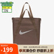 耐克NIKE女子運(yùn)動(dòng)單肩包 GYM TOTE休閑包DR7217-214棕色均碼