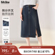 MsShe【直筒開叉牛仔半身裙】大碼女裝2025秋裝胖mm顯瘦中長裙子 牛仔深藍綠色現(xiàn)貨 2XL
