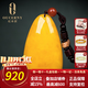歐采妮（OUCERNY）天然蜜蠟吊墜女款雞油黃紅琥珀滿(mǎn)蜜水滴項鏈男款孤品送老婆禮物 此款隨機發(fā) 約9-10g擇優(yōu)發(fā)貨