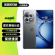 OPPO 一加 Ace 2 Pro 二手5G手機(jī) 第二代驍龍8 1.5K靈犀觸控屏 游戲電競(jìng)拍照手機(jī) 鈦空灰 24GB+1TB 99新