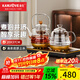 金灶（KAMJOVE）多功能全自動(dòng)噴淋煮茶器煮茶壺燒水壺套裝自動(dòng)上水電熱水壺兩用 0.8L H-9A